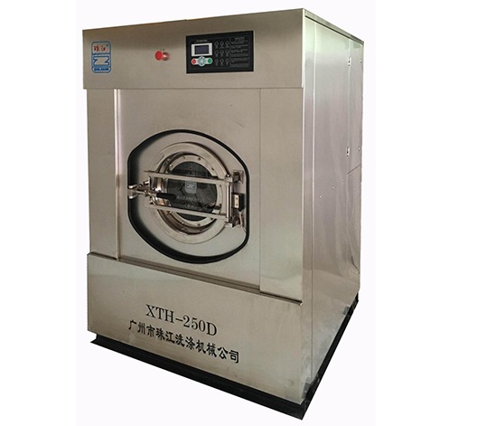賓館用工業(yè)洗烘機(jī)