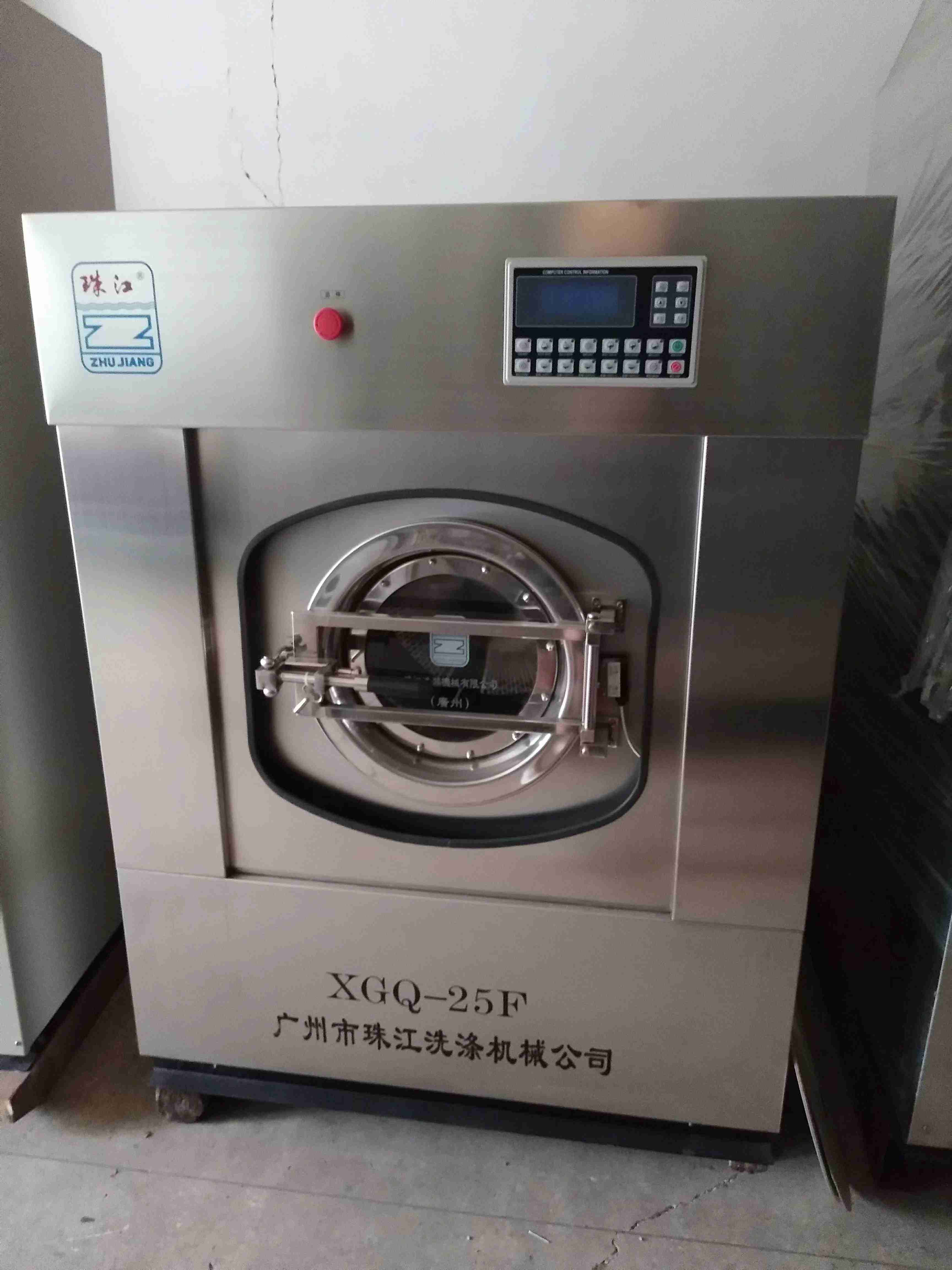 蘇州第四人民醫(yī)院工業(yè)洗衣機(jī)
