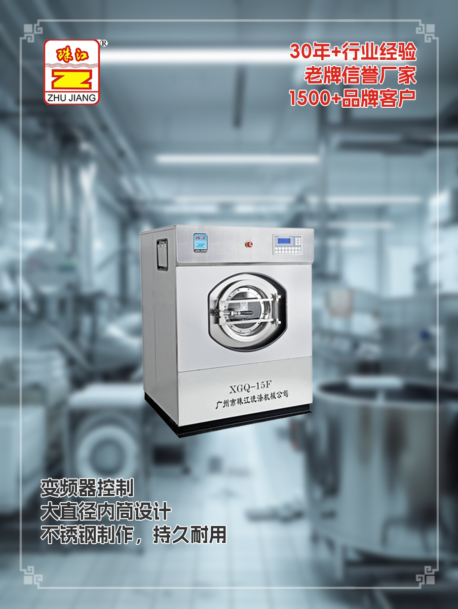 山東洗脫機(jī)廠商直銷洗脫機(jī)案例，滿足社區(qū)服務(wù)站使用要求